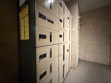 到着時間を気にしたり、再配達の連絡をする手間がかかりません。