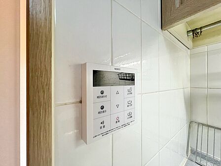 見やすい画面で操作しやすい給湯パネル。