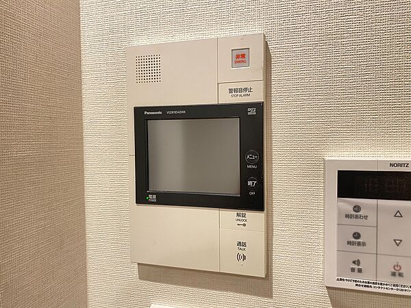 設備を拡大表示