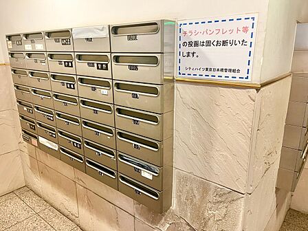 郵便受けも、きちんと管理されています。