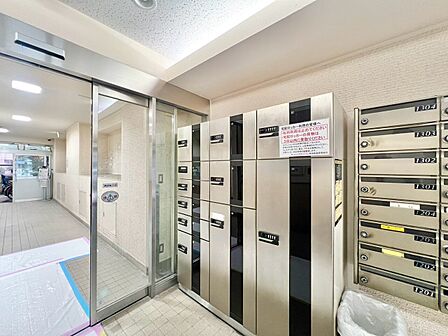 到着時間を気にしたり、再配達の連絡をする手間がかかりません。