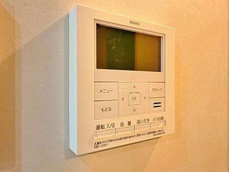 見やすい画面で操作しやすい給湯パネル。