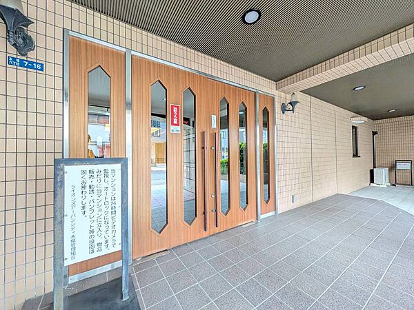 エントランス