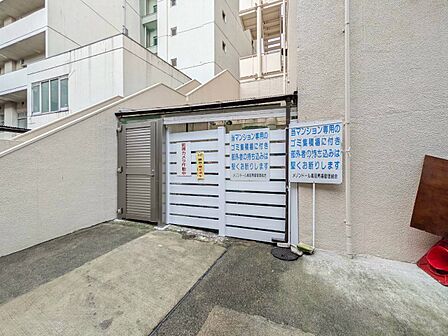 ゴミ置場。綺麗に管理されております。