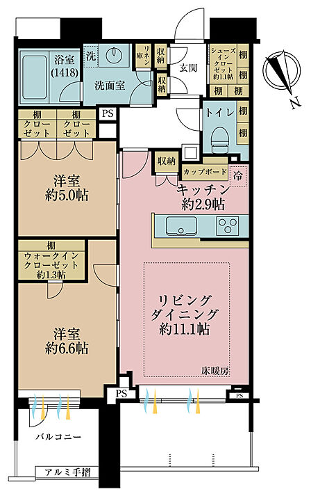 2LDK、専有面積62.81m2、バルコニー面積11.34m2