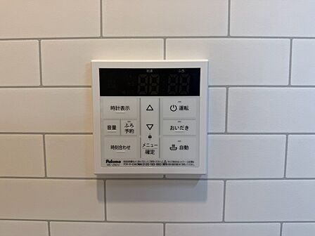見やすい画面で操作しやすい給湯パネル。
