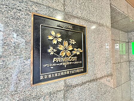 清潔感のある落ち着いた雰囲気の玄関です。