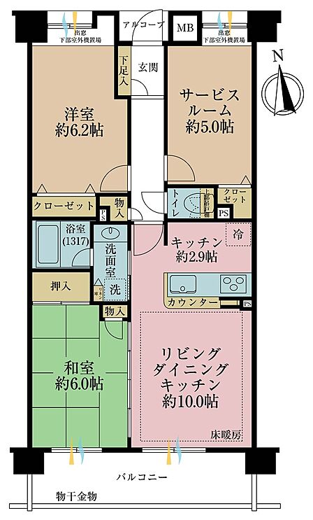 2LDK+S(納戸)、専有面積66.84m2、バルコニー面積8.3m2