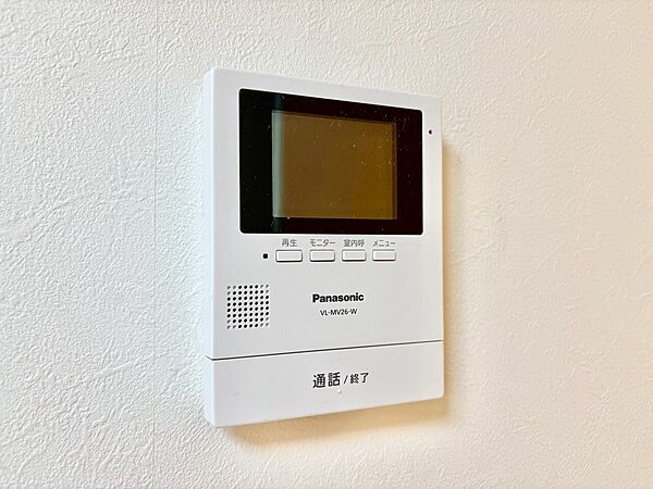 設備を拡大表示