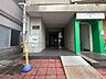エントランス：上質感漂う玄関アプローチです。