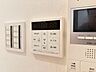 設備：見やすい画面で操作しやすい給湯パネル。