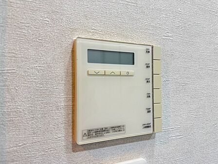見やすい画面で操作しやすい給湯パネル。