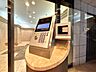 その他：オートロックついていますので、セキュリティ面でも安心です。