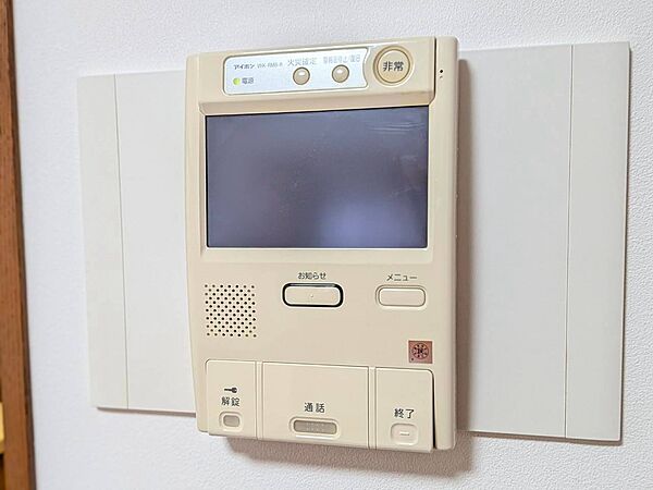 設備を拡大表示