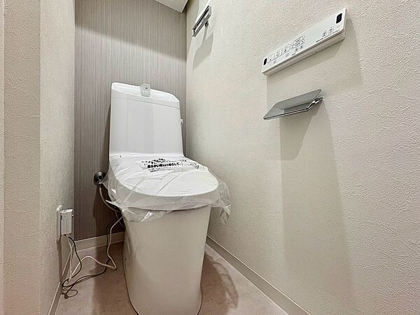 トイレを拡大表示