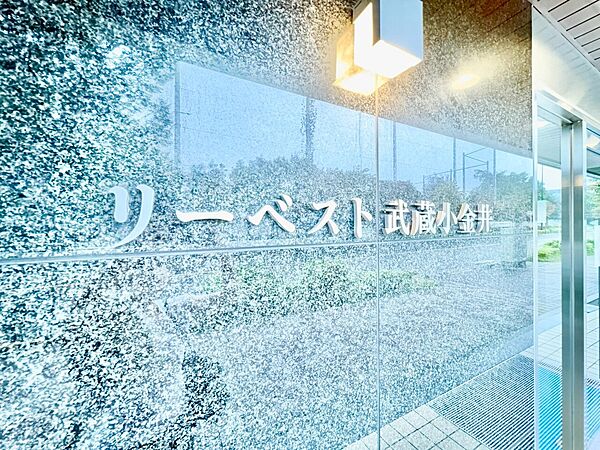 エントランスを拡大表示