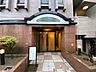 エントランス：上質感漂う玄関アプローチです。
