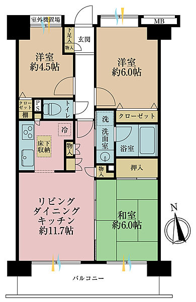間取り