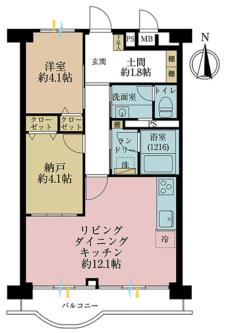 1LDK+S(納戸)、専有面積53.2m2、バルコニー面積6.42m2