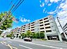 外観：忙しく過ぎゆく日常を置き去るほど、ゆったりした時間が流れる住環境。