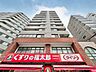 外観：忙しく過ぎゆく日常を置き去るほど、ゆったりした時間が流れる住環境。