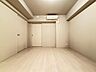 室内：快適に・伸びやかに。心の潤いを求める方々へ。