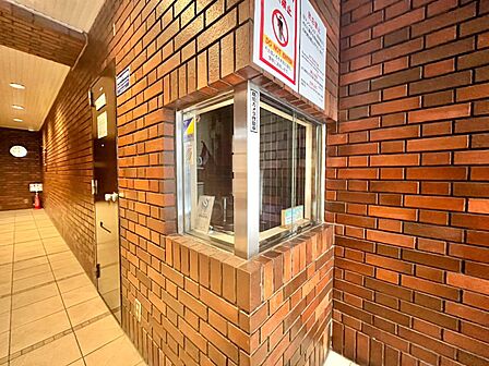 管理人さんがいると、お困りごとがあっても安心です。