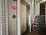 設備：エレベーター完備のため荷物が多くなっても安心。