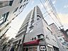 外観：忙しく過ぎゆく日常を置き去るほど、ゆったりした時間が流れる住環境。