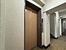 設備：エレベーター完備のため荷物が多くなっても安心。