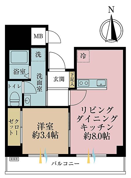 広尾ハイツ
