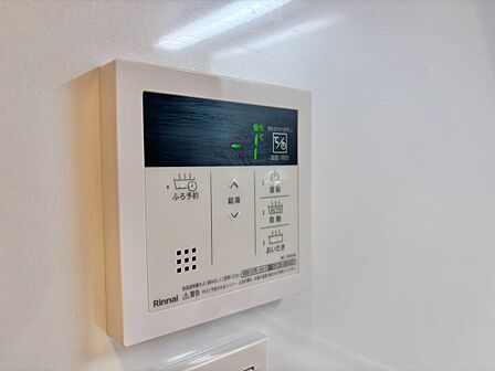 見やすい画面で操作しやすい給湯パネル。