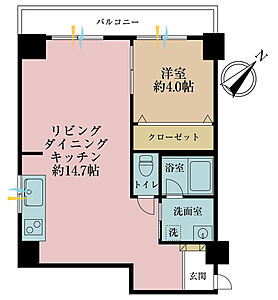 間取り：1LDK、専有面積44.25m2