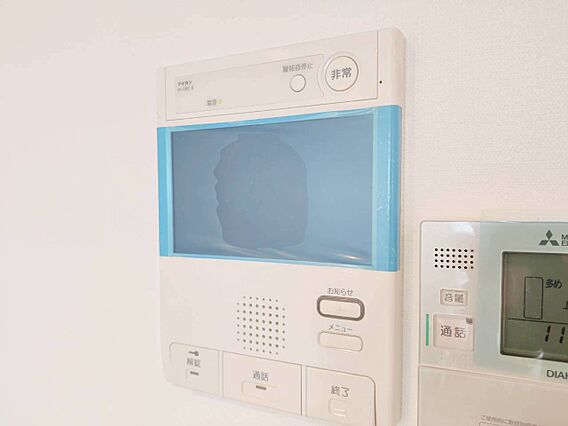 誰が来てもわか...