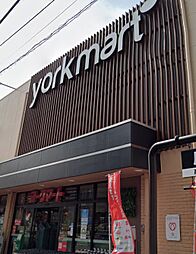 ヨークマート 桜上水店（778m）