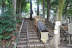 中根公園（442m）