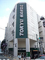 東急ハンズ渋谷店（419m）