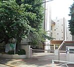目黒区立第一中学校（412m）