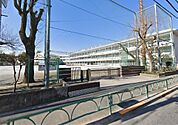 世田谷区立赤堤小学校（628m）