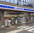 ローソン 南平台店（131m）