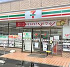 セブンイレブン 世田谷成城1丁目店（714m）
