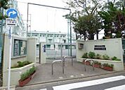 目黒区立原町小学校（326m）