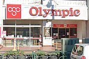 Olympic（オリンピック） 長原店（275m）