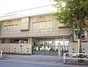 世田谷区立東深沢小学校（607m）