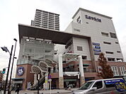 らびすた新杉田（270m）
