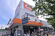 OK（オーケー） 浦安店（795m）