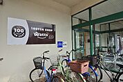 Watts with（ワッツウィズ） 浦安マルエツ店（904m）