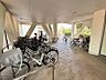 その他：屋根付きの駐輪場は、自転車が雨にぬれないので安心です！
