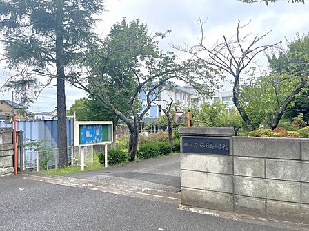 千葉市立みつわ台南小学校/徒歩約18分/約1400m●「教育目標」豊かな心と主体性をもった、心身ともに健康な児童の育成。「めざす子ども像」やさしい子(徳)・がんばる子(知)・げんきな子(体)