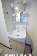 シャンプードレッサー付き